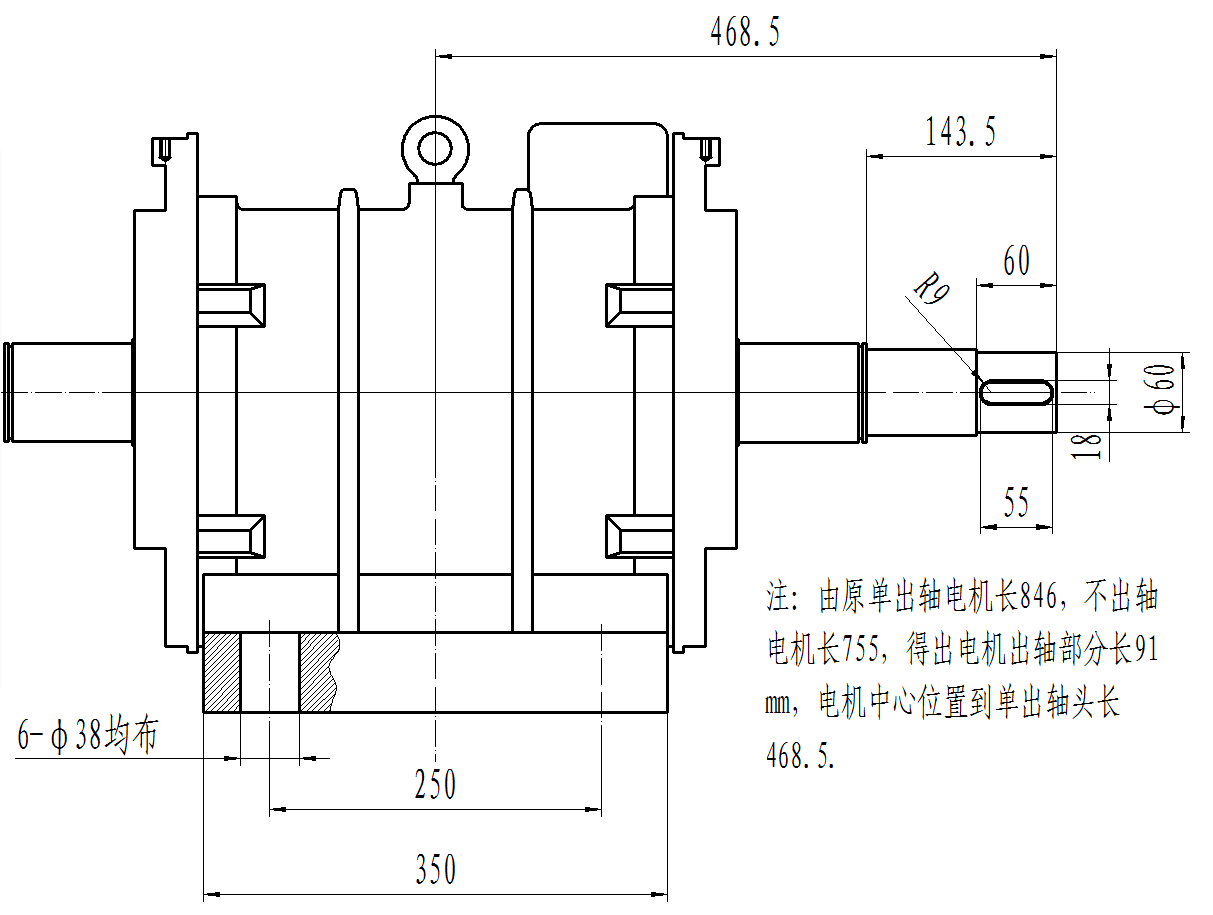 单出轴电机图纸