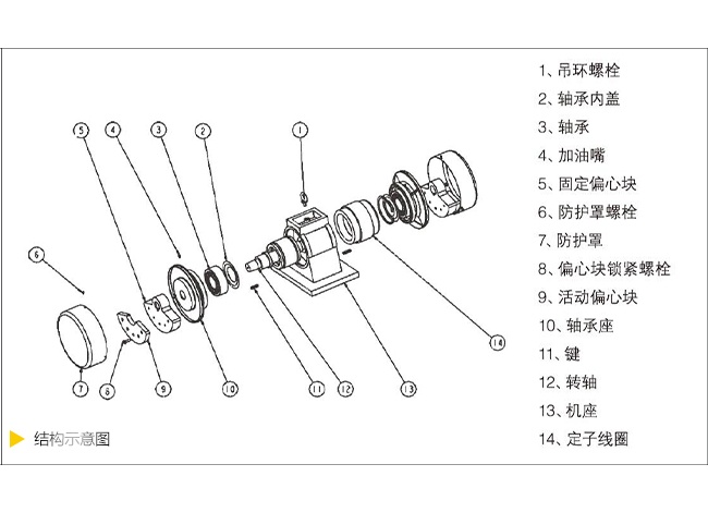 1680090650132867_副本2