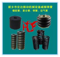 减振弹簧|橡胶弹簧|复合弹簧