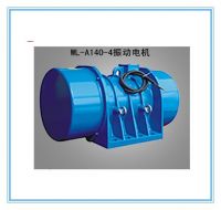 宏达WL-A系列振动电机