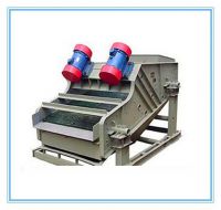 ZSG高效节能重型振动筛