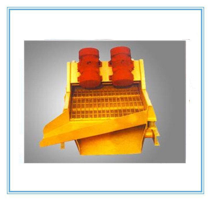 KZS系列矿用振动筛