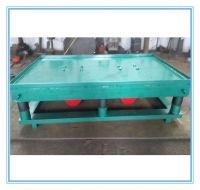 震动平台技术参数