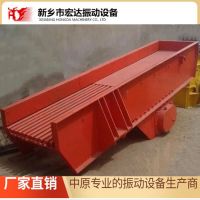 ZSW系列振动给料机