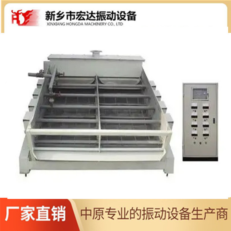 DZS型电磁振动筛