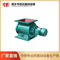 YJD钢性叶轮给料机