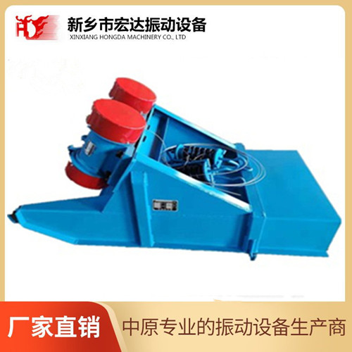 MZG型振动给料机