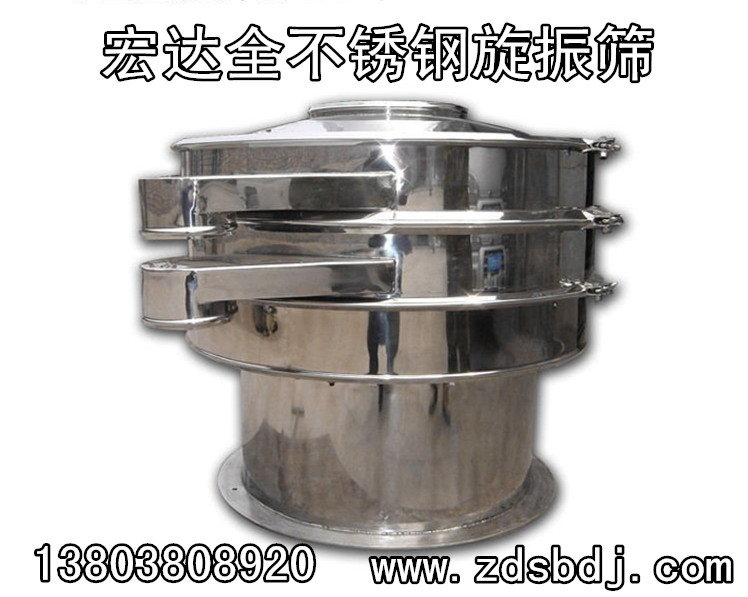 wKgGTFdMCFiAK8tsAAFV3-DcEQU090_看图王