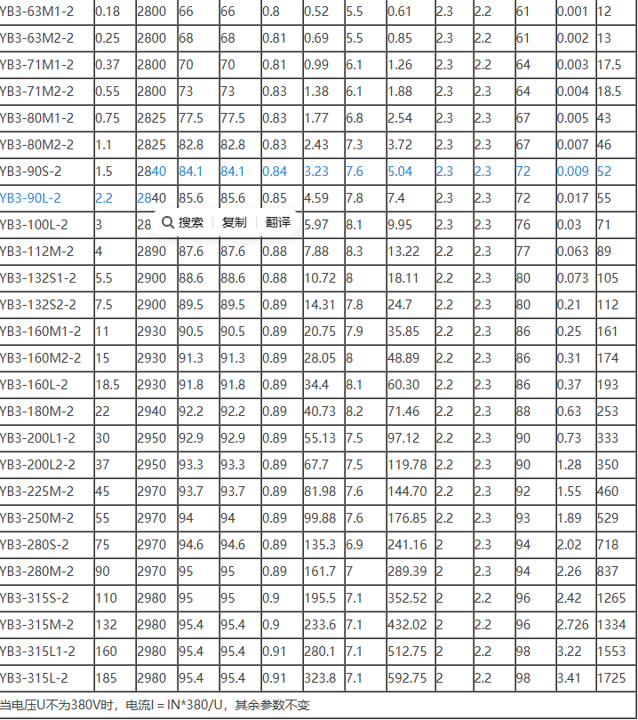 微信图片_20250617170714
